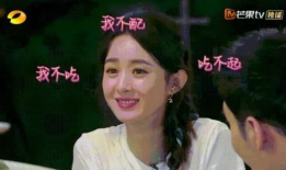 娱乐圈如何吃瓜,揭秘明星幕后故事与热点事件